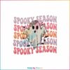 spooky-season-cute-ghost-retro-halloween-svg-digital-file