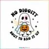 no-diggity-bout-to-bag-it-up-cute-retro-halloween-svg-file