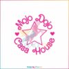 mojo-dojo-casa-house-vintage-style-barbie-movie-svg-file