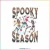 dancing-skeleton-spooky-season-halloween-svg-cricut-file