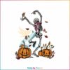 spooky-fall-dancing-skeleton-svg-graphic-design-file