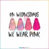 on-wednesday-we-wear-pink-ghost-vintage-svg-cricut-file