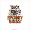 thick-thighs-and-spooky-vibes-svg-halloween-leopard-svg