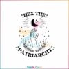 hex-the-patriarchy-svg-feminists-halloween-svg-digital-file