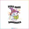 read-more-books-funny-halloween-boo-svg-digital-cricut-file