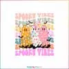 retro-spooky-vibes-halloween-cute-ghost-svg-digital-file