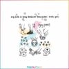 heartstopper-gay-panic-svg-my-life-is-always-better-svg-file