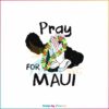vintage-pray-for-maui-svg-maui-wildfire-relief-svg-digital-file