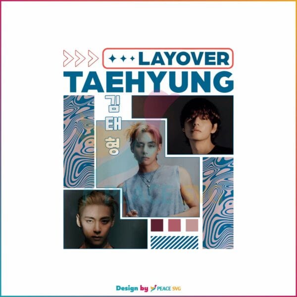 retro-v-layover-png-layover-solo-album-png-sublimation