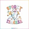 groovy-halloween-teacher-svg-spooky-teacher-svg-download