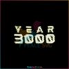 vintage-year-3000-jonas-brothers-png-sublimation-download