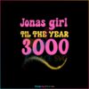 jonas-brothers-png-jonas-girl-til-the-year-3000-png-download