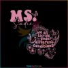 custom-teacher-we-all-thrive-under-different-conditions-svg