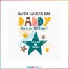 you-are-my-super-star-svg-fathers-day-svg-digital-files