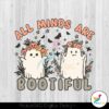all-minds-are-bootiful-halloween-school-svg-download-file