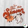 tis-the-season-spooky-ghost-pumpkin-svg-file-for-cricut