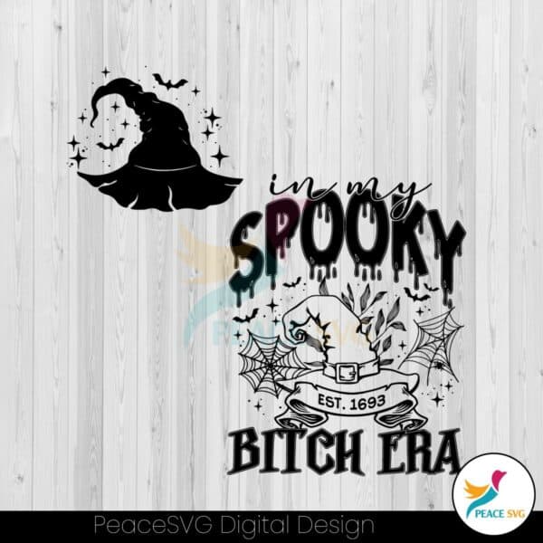 vintage-halloween-in-my-spooky-bitch-era-svg-cricut-file