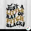 retro-just-a-little-ray-of-pitch-halloween-svg-digital-file