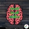 mental-health-matters-vintage-brain-svg-cutting-digital-file