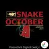 snake-october-arizona-wildcats-mlb-team-svg-cricut-file