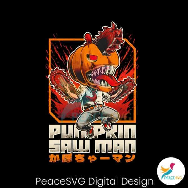 retro-horror-pumpkin-saw-man-png-sublimation-download