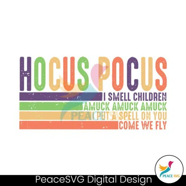 groovy-hocus-pocus-funny-quote-svg-cutting-digital-file