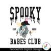 vintage-cowgirl-skeleton-halloween-spooky-babes-club-svg