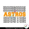vintage-stacked-houston-astros-svg-cutting-digital-file
