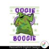 funny-oogie-boogie-ugly-christmas-svg-cutting-digital-file