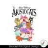 vintage-halloween-waltdisney-the-aristocats-png-file