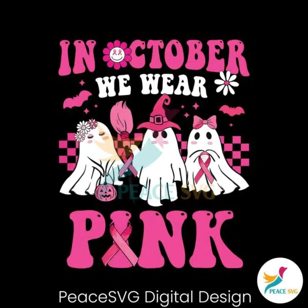 in-october-we-wear-pink-cute-ghost-with-pink-ribbon-png