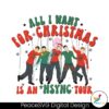 all-i-want-for-christmas-is-an-nsync-tour-svg-file-for-cricut
