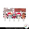 retro-sweet-creepmas-horror-characters-svg-cricut-file