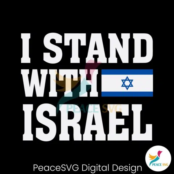 i-stand-with-israel-support-israel-flag-svg-cutting-digital-file