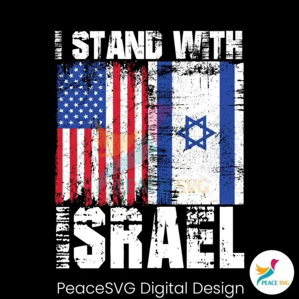 retro-i-stand-with-israel-usa-flag-svg-graphic-design-file