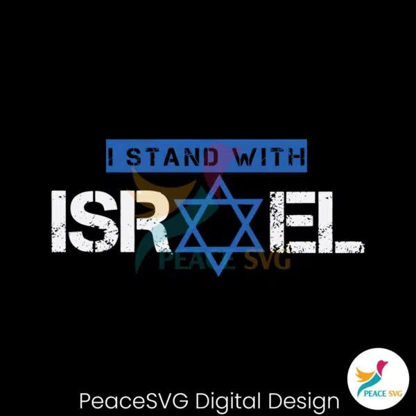 retro-i-stand-with-israel-pray-for-israel-svg-digital-cricut-file