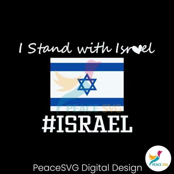 stop-war-flag-i-stand-with-israel-svg-graphic-design-file