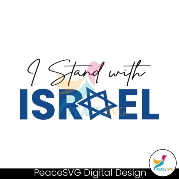 i-stand-with-israel-patriotic-support-svg-digital-cricut-file