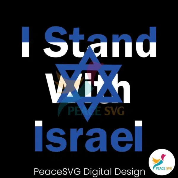 israel-fighting-i-stand-with-israel-flag-svg-digital-cricut-file