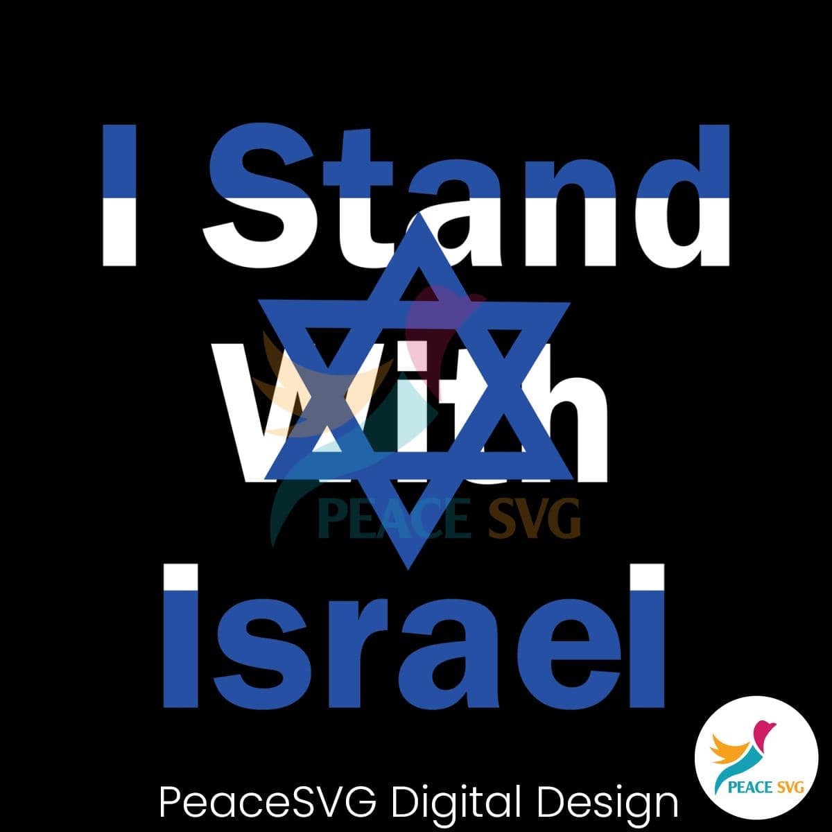 israel-fighting-i-stand-with-israel-flag-svg-digital-cricut-file