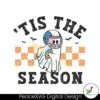 tis-the-season-football-tailgate-party-svg-file-for-cricut