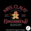 vintage-mrs-claus-gingerbread-christmas-bakery-svg-file