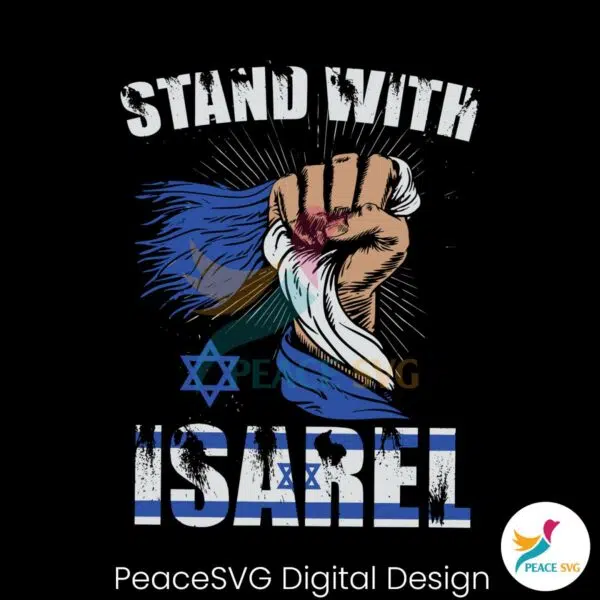 vintage-israel-strong-i-stand-with-israel-raise-hand-svg-file