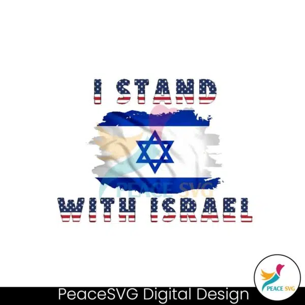 usa-israel-flag-i-stand-with-israel-svg-cutting-digital-file