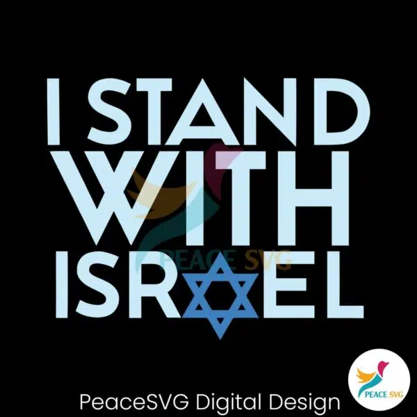 stand-with-israel-stop-anti-semitism-svg-digital-cricut-file
