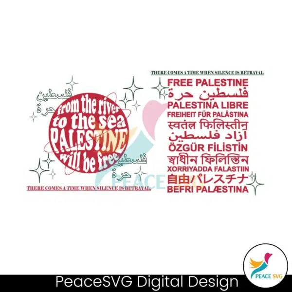from-the-river-to-the-sea-palestine-will-be-free-svg-cricut-file