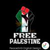vintage-raise-hand-free-palestine-svg-graphic-design-file