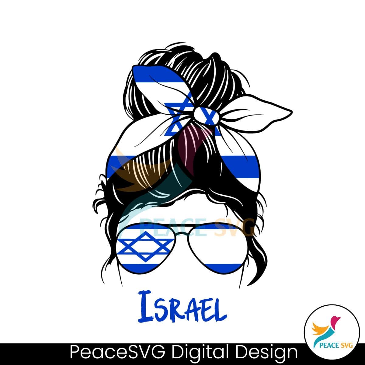retro-israeli-girl-i-stand-with-israel-svg-graphic-design-file