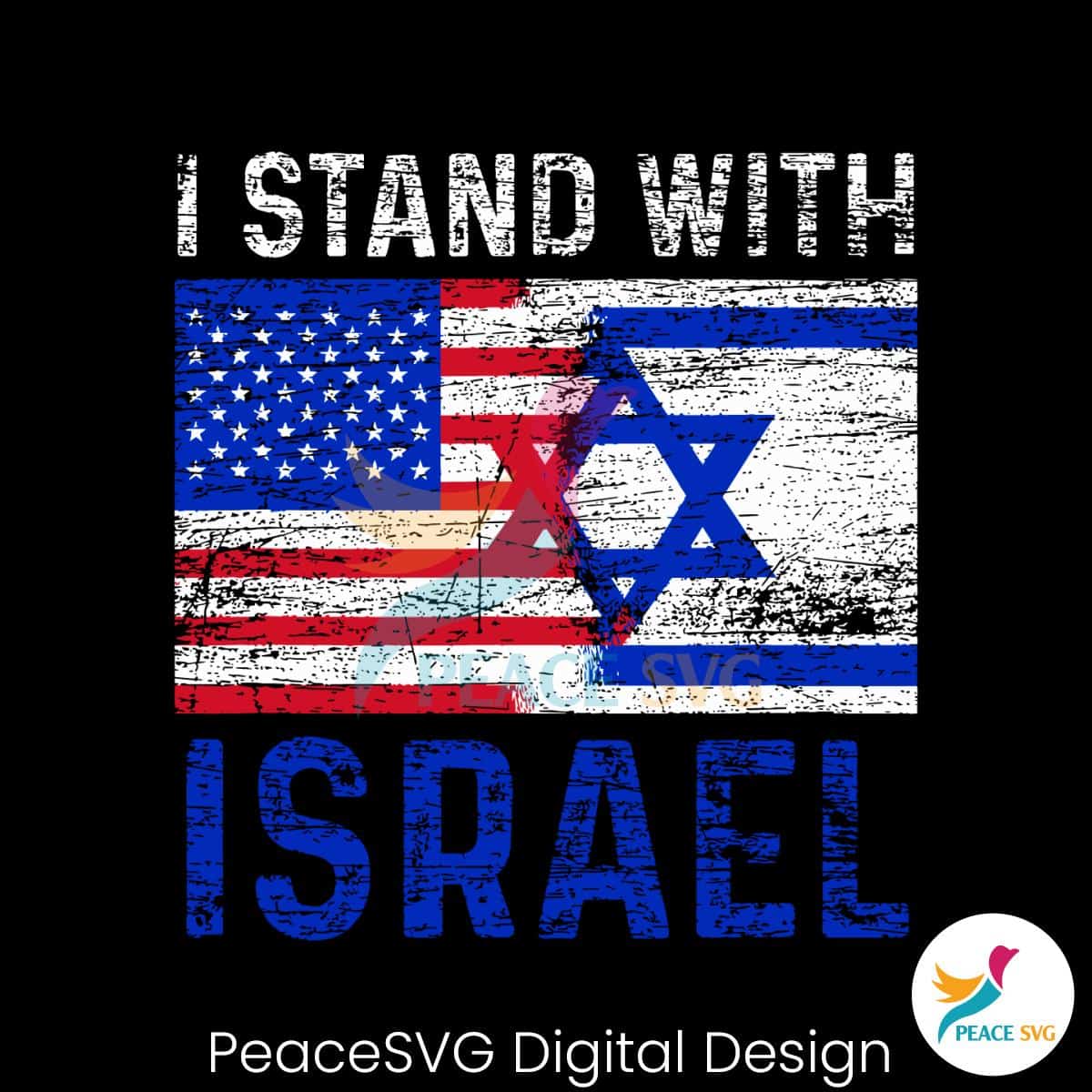 Support Flag Israel Strong Stand With Israel SVG Download » PeaceSVG