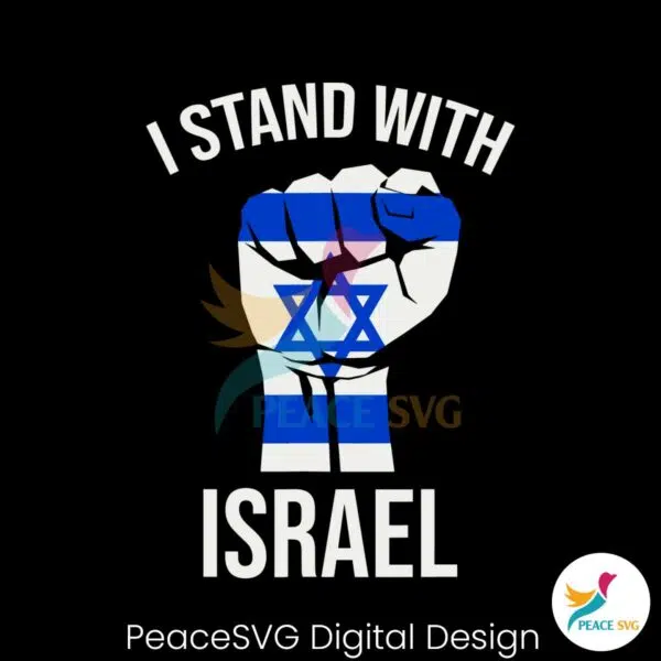 retro-jewish-fists-logo-israel-strong-svg-cutting-digital-file